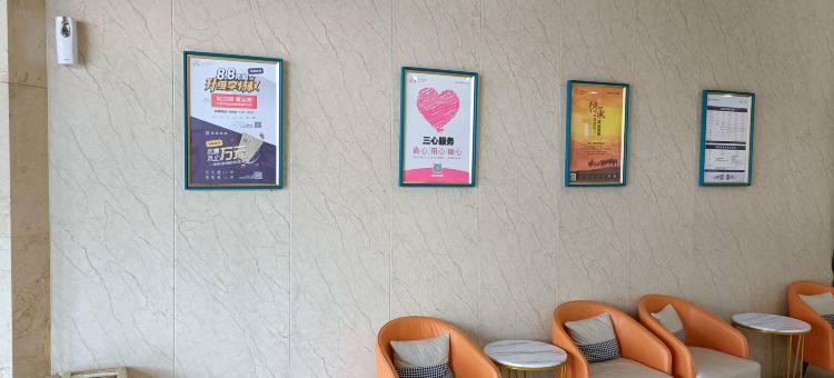 如家华驿酒店精选(衡水火车站万达广场店)图片