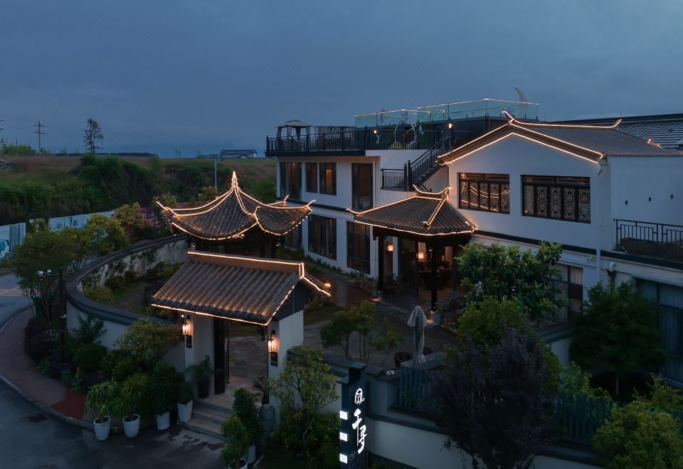 腾冲千寻温泉庭院酒店外景图