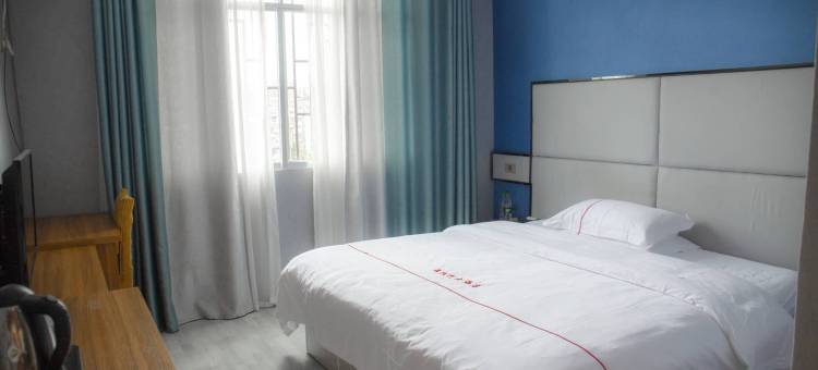 施秉舞阳河大酒店图片