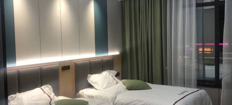 若尔盖天源酒店图片