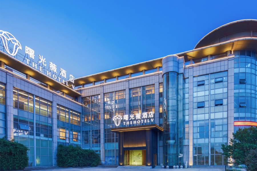 句容曙光薇酒店(農林職業學院店)