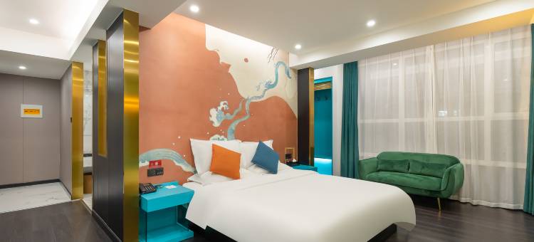 怡莱精品酒店(邢台钢铁北路万城店)图片