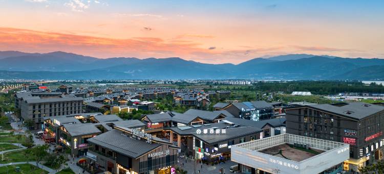 穆拉Mora酒店(邛海17度万达广场店)图片