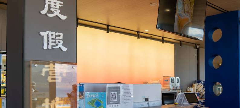 赛里木湖瑞景度假营地图片