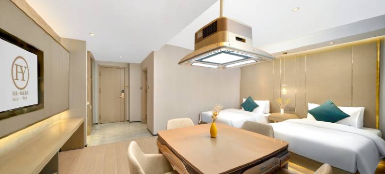 哈尔滨海逸·臻品酒店(双城状元湖店)图片