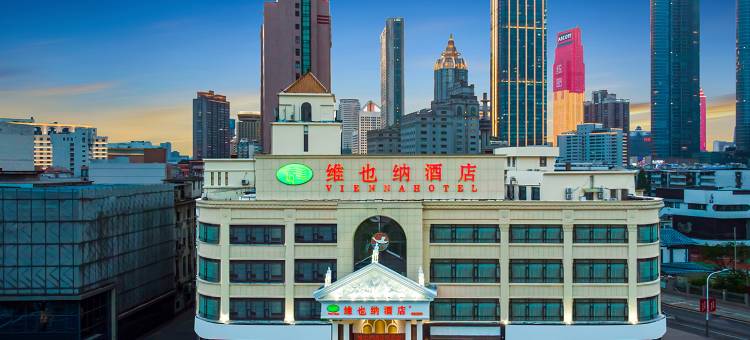 维也纳智好酒店(无锡南长街南禅寺店)图片