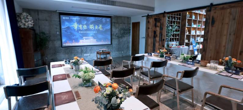 重庆南山叁时民宿图片