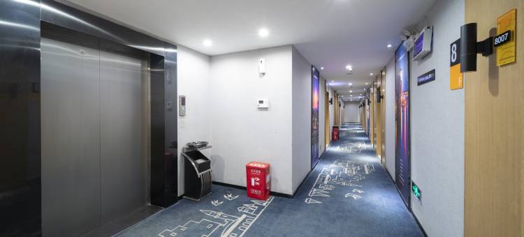 雅斯特酒店(娄底职业技术学院中心医院店)图片