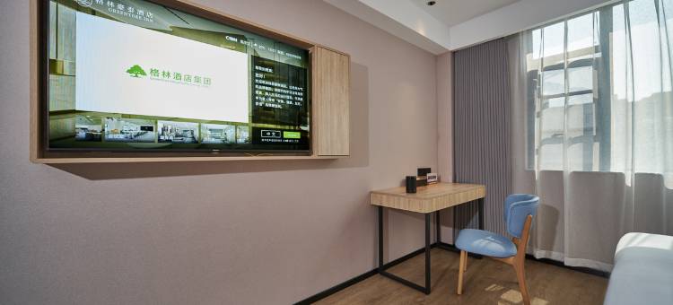 格林豪泰(杭州临安万马路万华广场店)图片