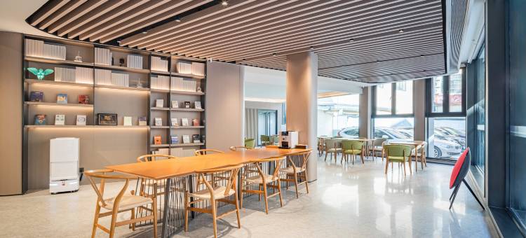 全季酒店(青岛李村步行街店)图片