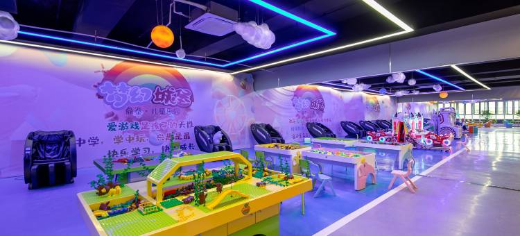 克拉玛依世纪大道锦江都城酒店图片