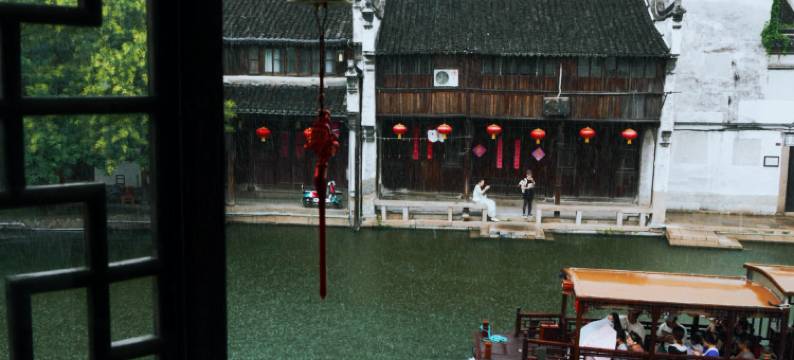 湖州澄境客栈图片