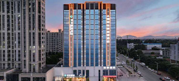 银座精宿酒店(新泰国贸路汽车总站店)图片