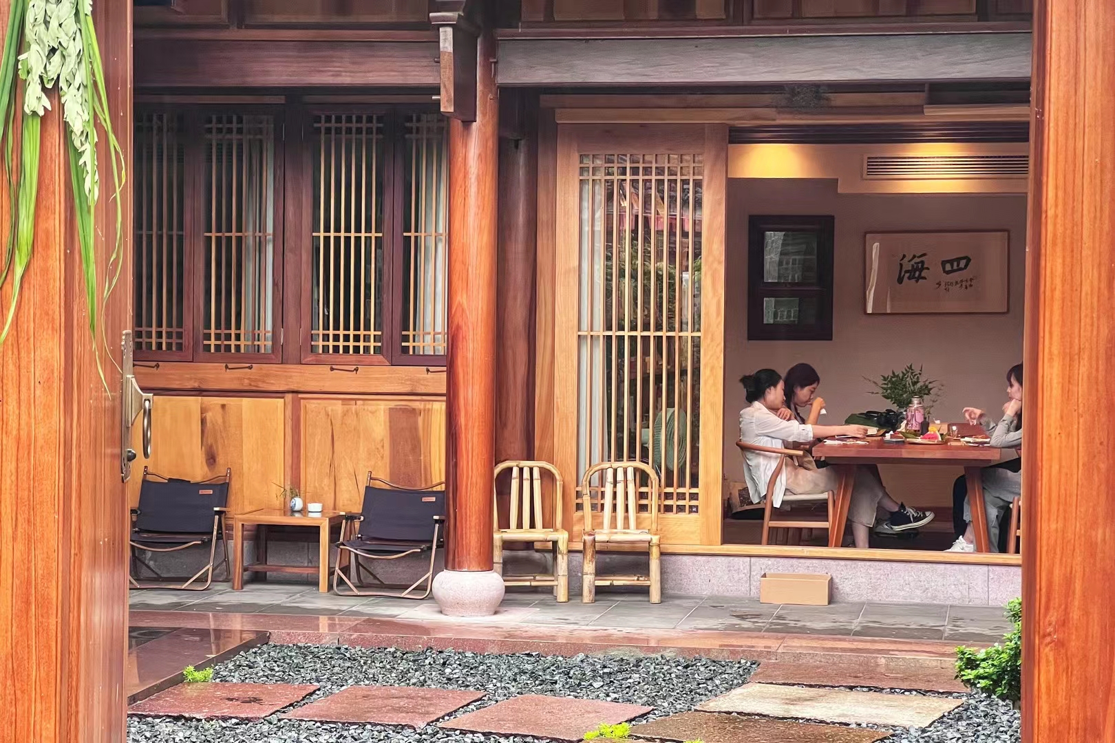 SIHAI HOUSE Over view