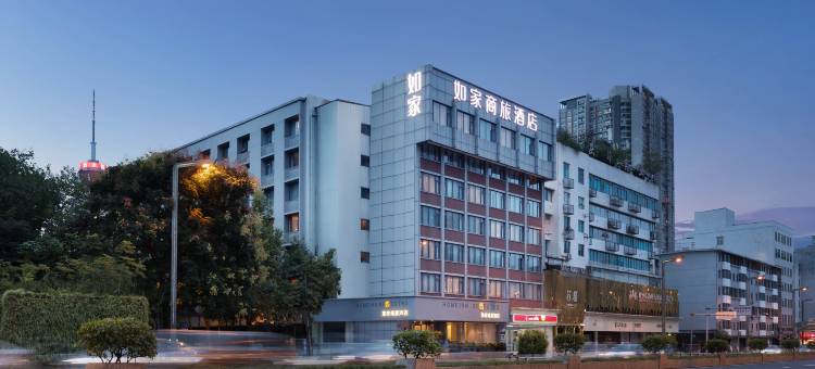 如家商旅酒店(成都春熙路红星桥地铁站店)图片