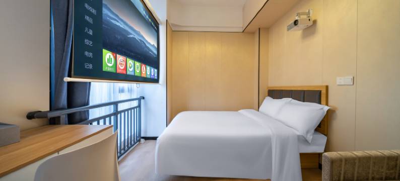 嘉岚·轻奢观影酒店(南五里堡地铁站世贸云尚天地店)图片