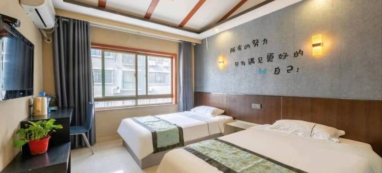 邹平云岭商务宾馆(邹周路白云一路店)图片