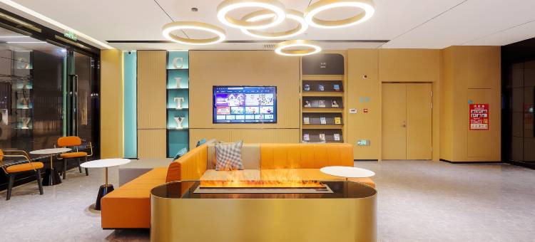 CITY COMFORT INN城市便捷酒店(常州火车站青果巷店)图片