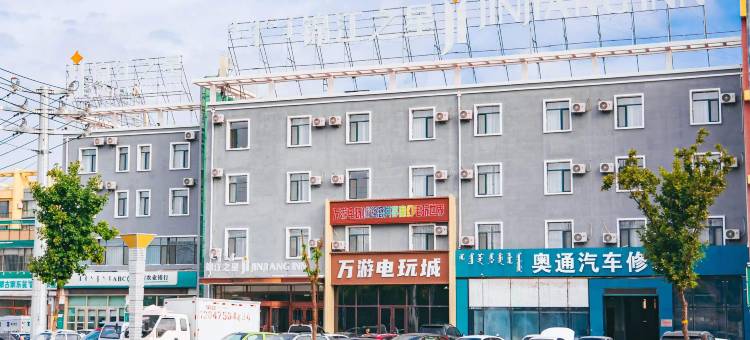 锦江之星(通辽创业大道河西市医院店)图片