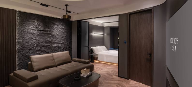 七里居酒店公寓(成都世纪城新会展店)图片