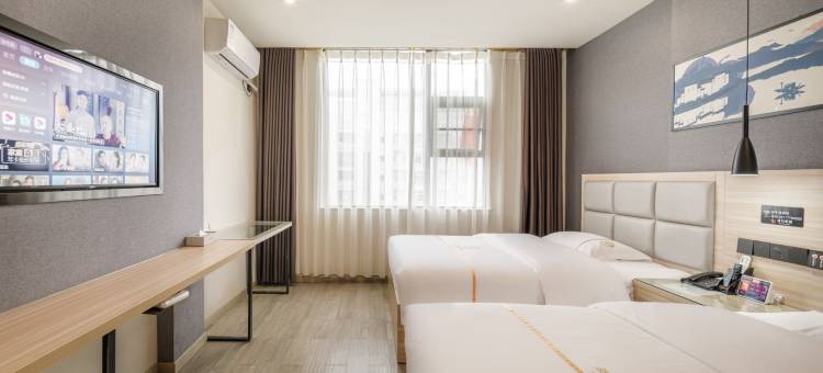 益居城市酒店(仪陇店)图片