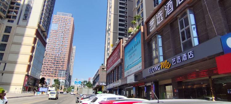 艺选酒店(泉州东海湾太古广场店)图片