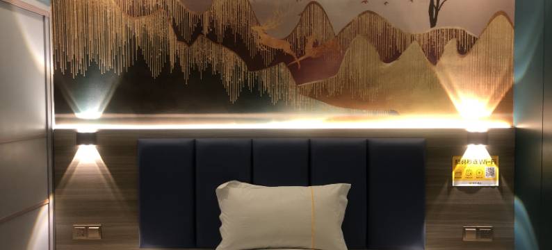 英德林平宾馆图片