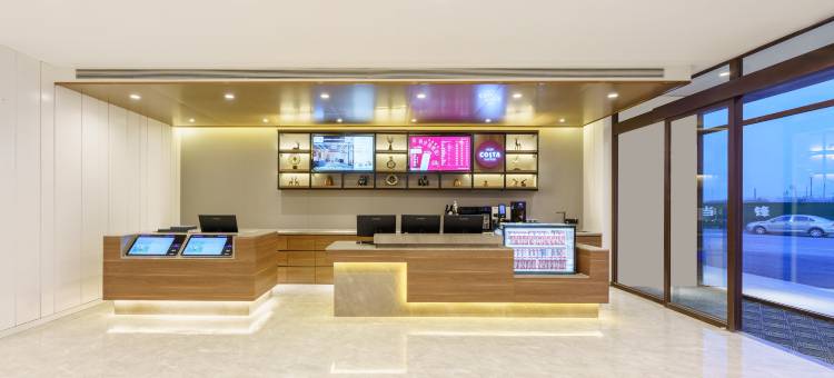 汉庭酒店(海城西柳义乌国际服装城店)图片