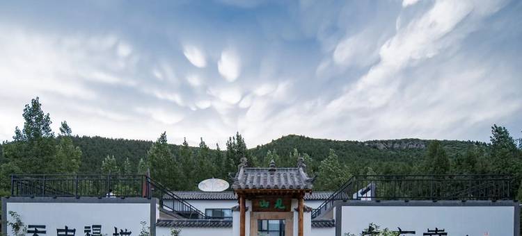 登封见山民宿(嵩山少林寺景区店)图片