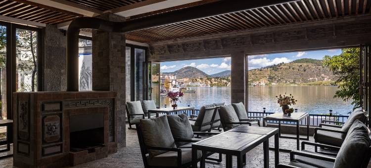 沐海Island Manor海岛设计师海景庄园(洱海店)图片