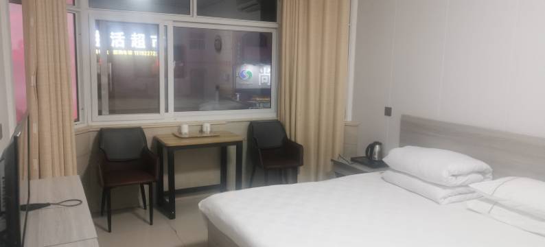 西苑宾馆(桃村站店)图片