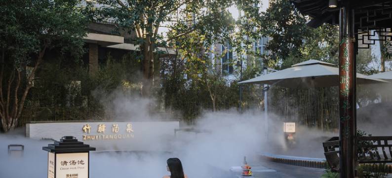 安吉鼎尚驿度假酒店图片