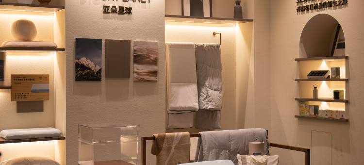 亚朵酒店(奎屯市政府店)图片
