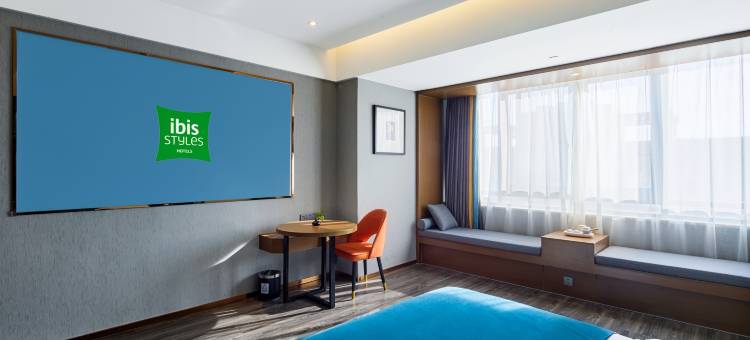 宜必思尚品酒店(西安国际会展中心店)图片