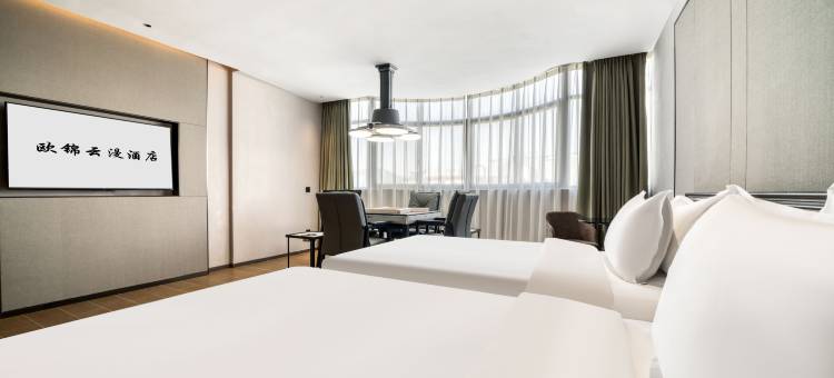 欧锦云漫酒店(义乌爱琴海购物中心店)图片