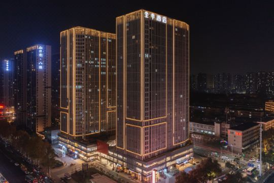 全季酒店(郑州中原万达广场二砂地铁站店)预订价格,联系电话位置地址