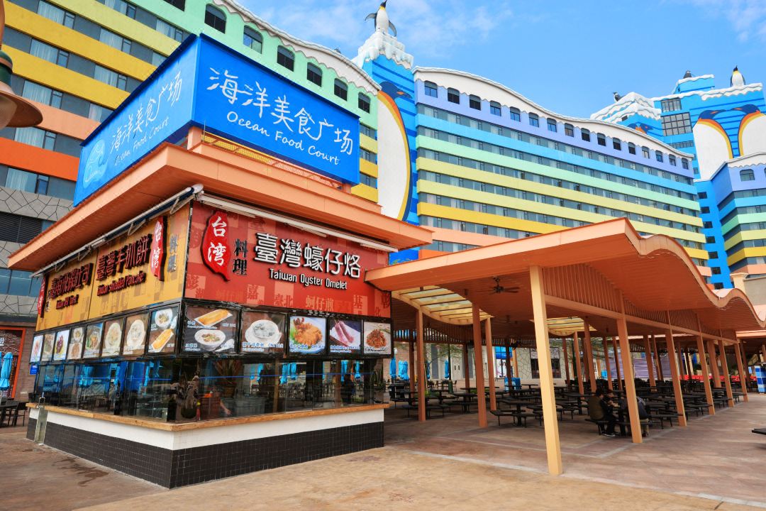 珠海長隆企鵝酒店|餐飲設施