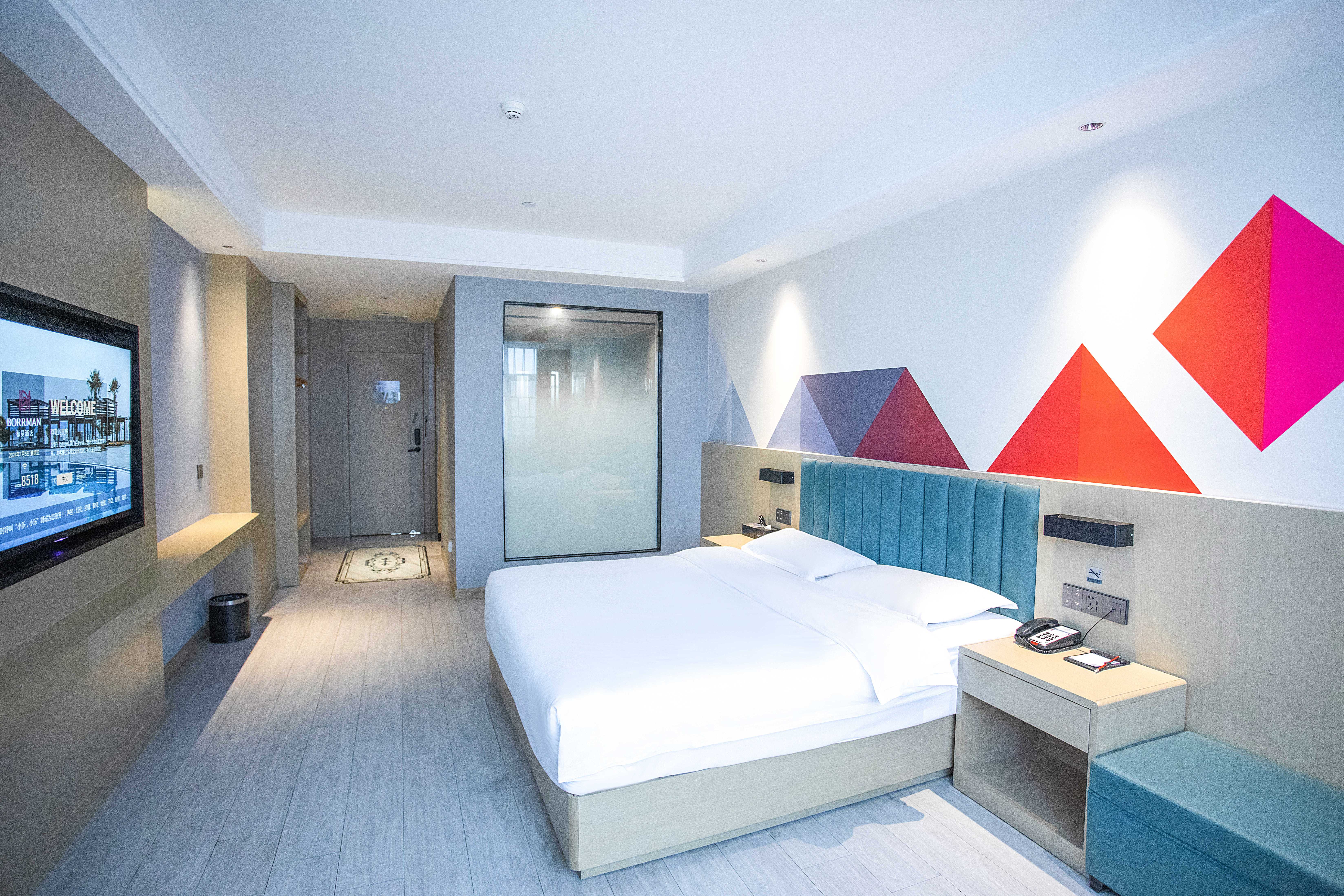 Borrya Hotel (Shuyang Dongkou Branch) Over view