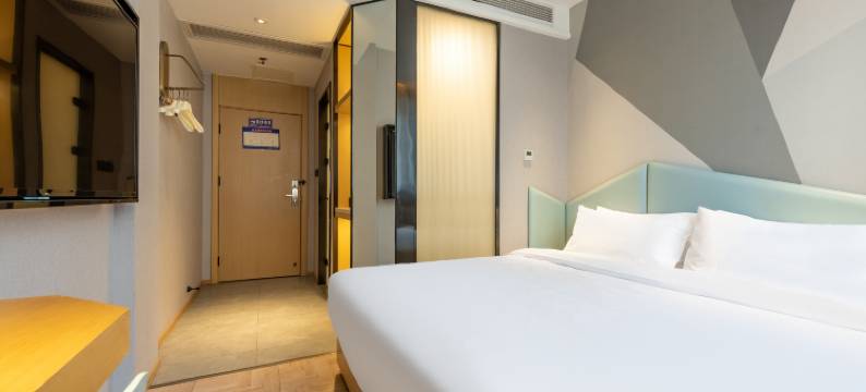 星辰酒店(盐城师范学院高铁站店)图片