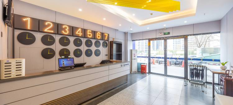 7天酒店(兰州高铁西站土门墩地铁站店)图片