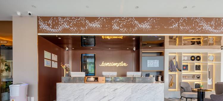 如家精选酒店(东莞寮步店)图片