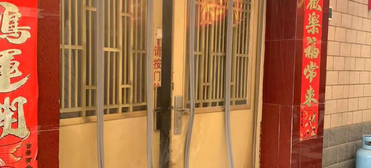 保定文来宾馆图片