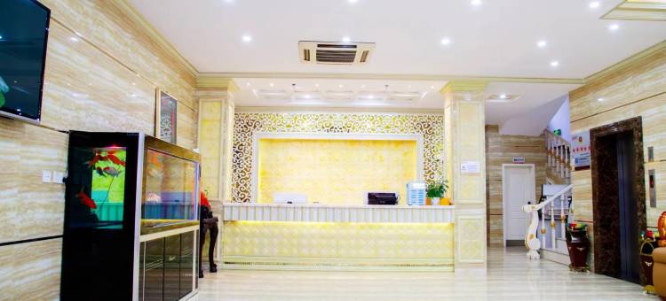 惠乾大酒店(昭通望海公园梦想店)图片