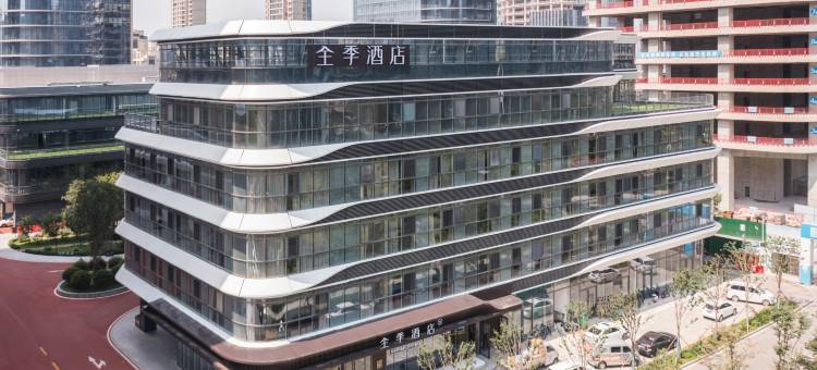 全季酒店(济南CBD万象城店)图片