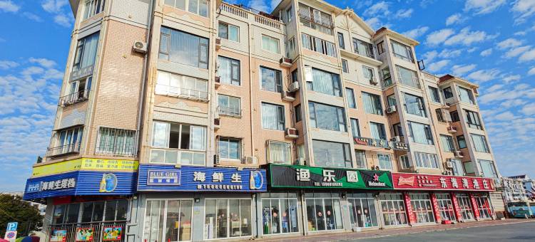 海知缘公寓(东山南门湾店)图片