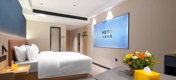 米漾米居酒店(常德桥南店)图片