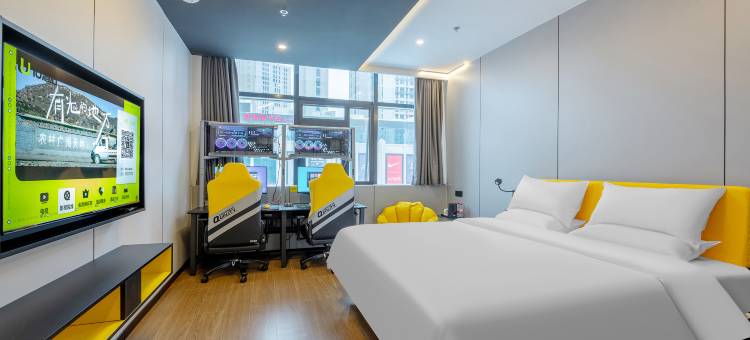 IU电竞酒店(张家口维多利亚广场店)图片