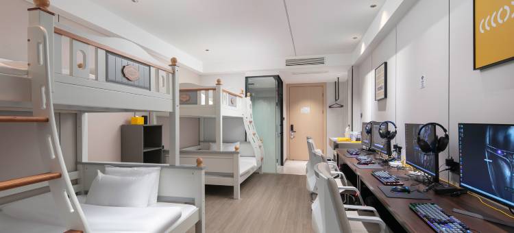 米漾米居酒店(江永智慧城店)图片