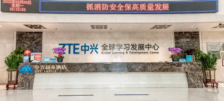 深圳大梅沙中兴和泰酒店图片