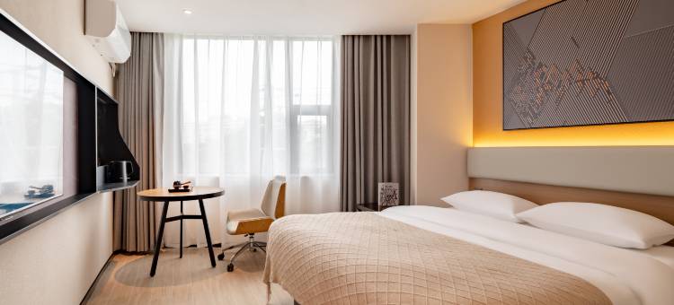 IU酒店(北海高铁站店)图片